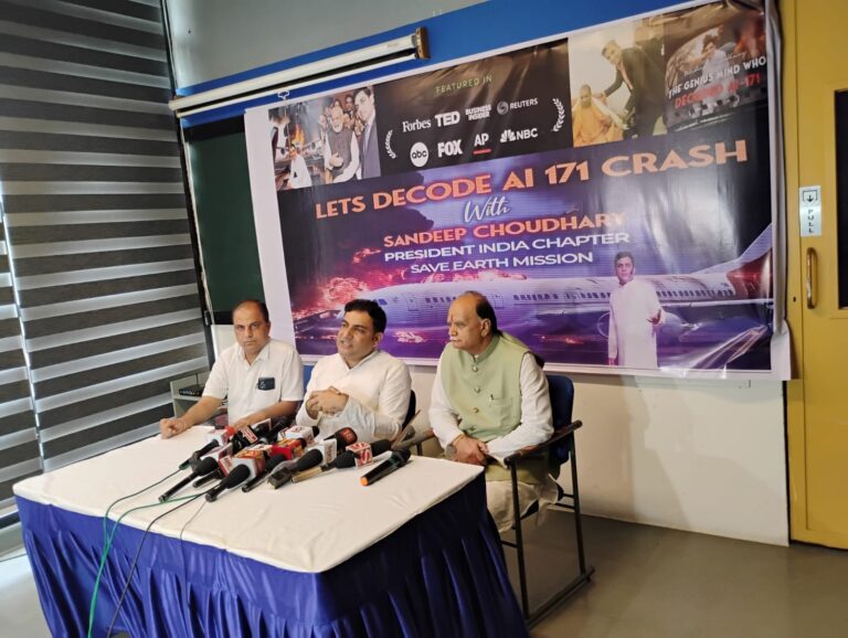 WhatsApp Image 2025-07-10 at 8.27.54 PM