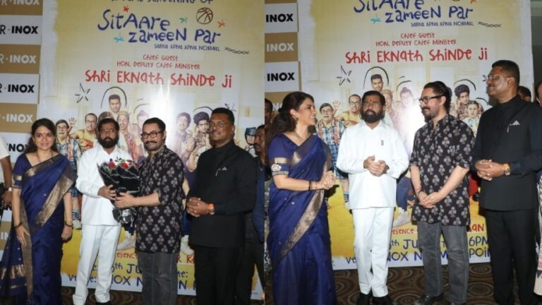 WhatsApp Image 2025-07-17 at 3.11.08 PM