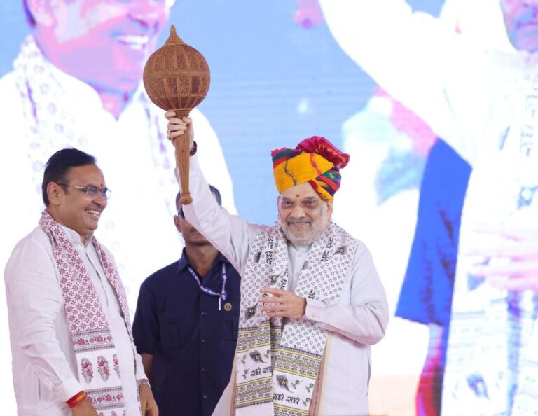 WhatsApp Image 2025-07-17 at 6.50.23 PM