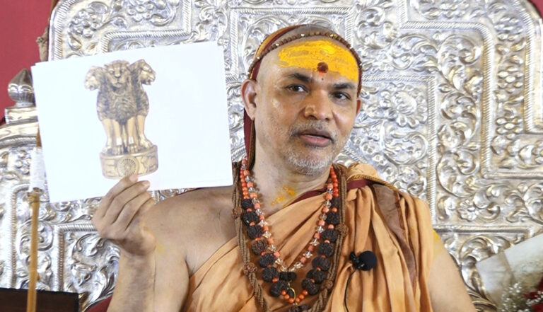 WhatsApp Image 2025-07-19 at 6.22.29 PM