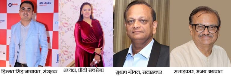 WhatsApp Image 2025-07-19 at 6.40.06 PM