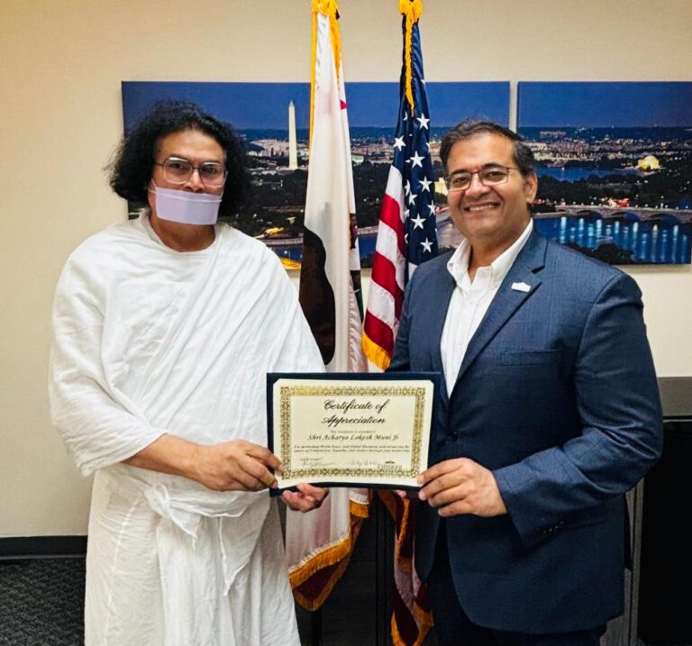 WhatsApp Image 2025-07-19 at 7.49.51 PM