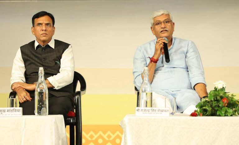 WhatsApp Image 2025-07-19 at 8.05.12 PM