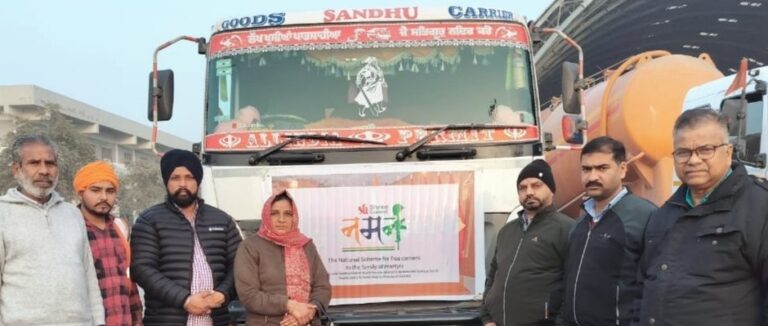 WhatsApp Image 2025-07-26 at 8.16.37 PM