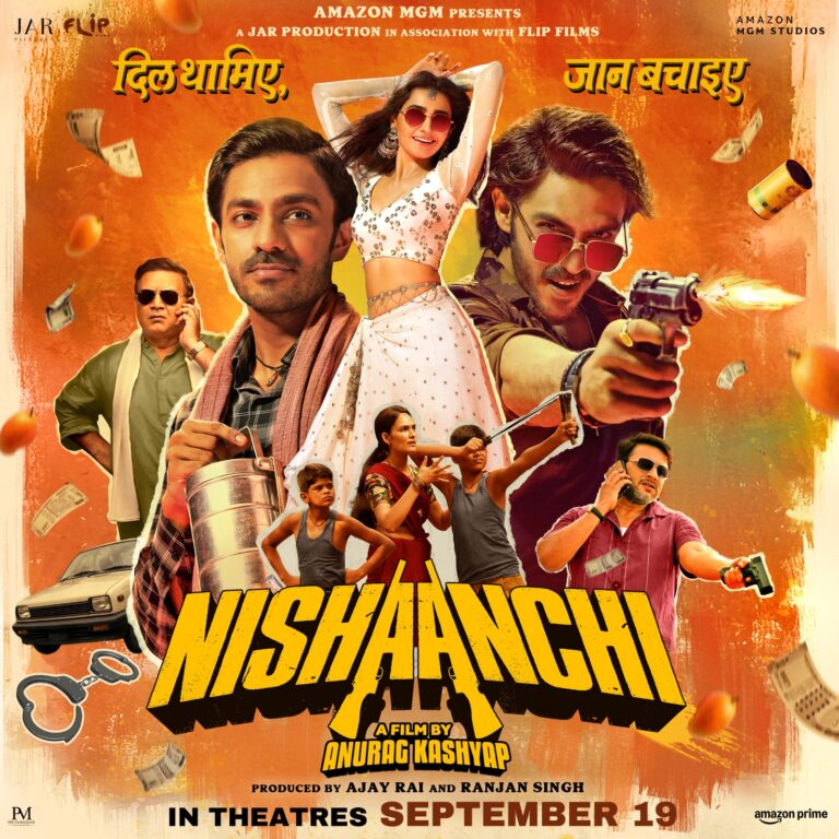 WhatsApp Image 2025-07-31 at 3.38.36 PM