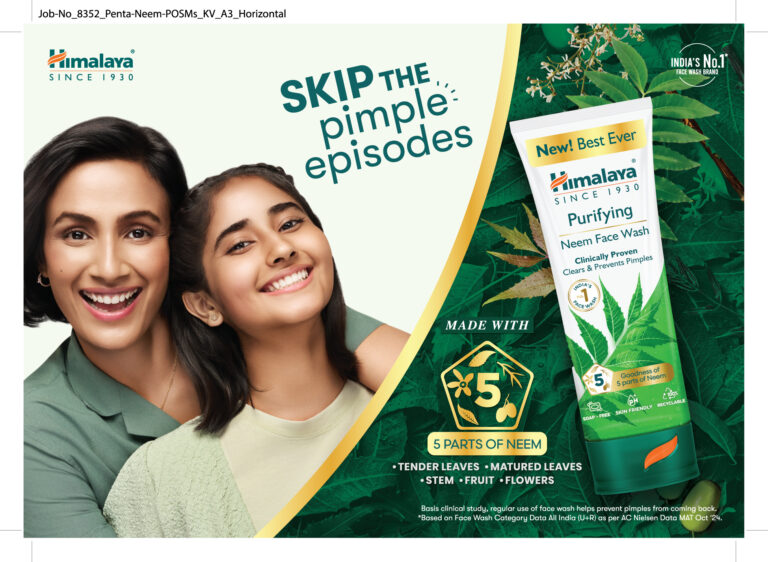 Himalaya Neem Facewash Image_1
