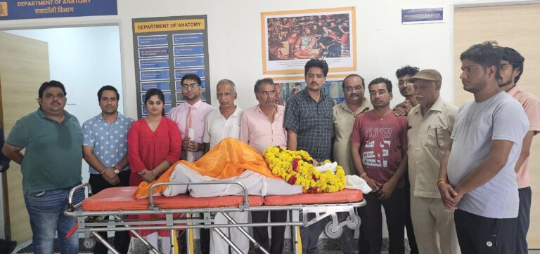WhatsApp Image 2025-08-07 at 5.36.12 PM