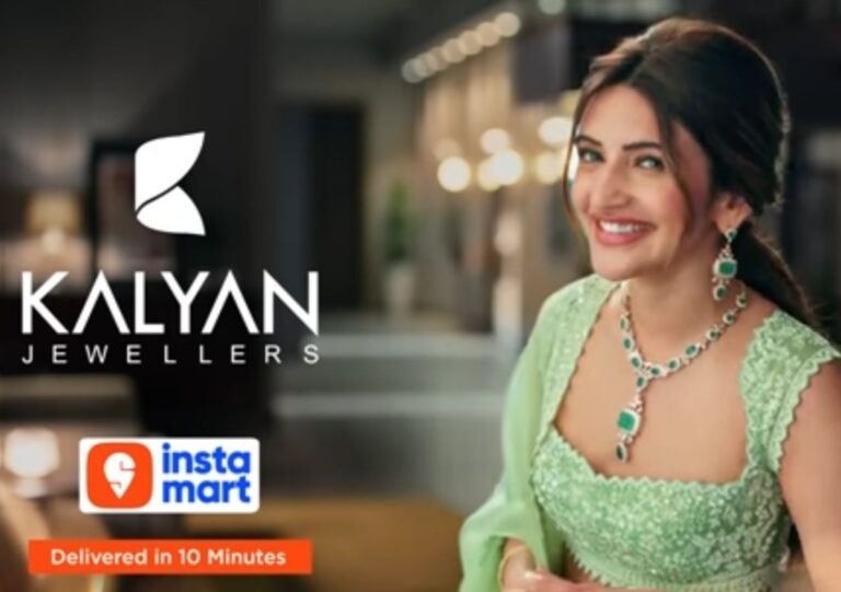 WhatsApp Image 2025-08-09 at 10.14.02 PM