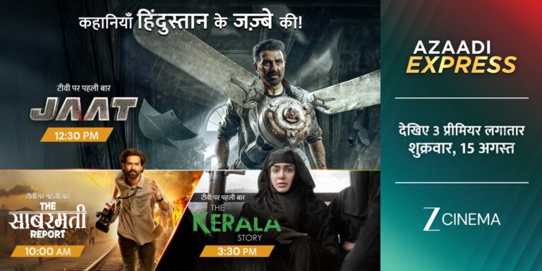 WhatsApp Image 2025-08-09 at 5.39.49 PM