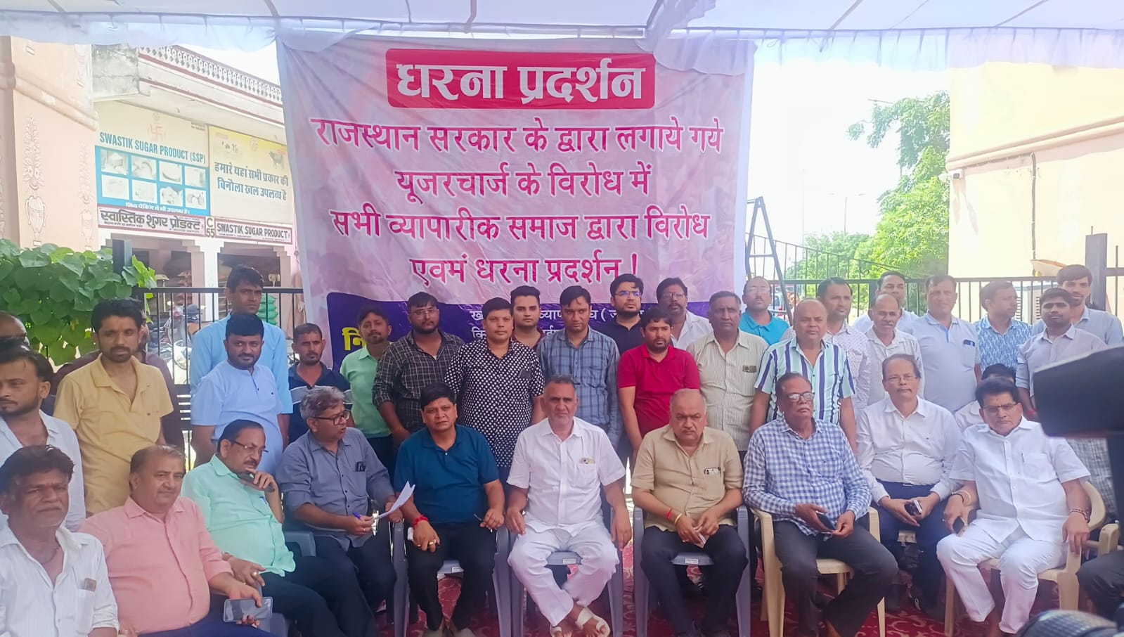 WhatsApp Image 2025-08-19 at 4.12.54 PM