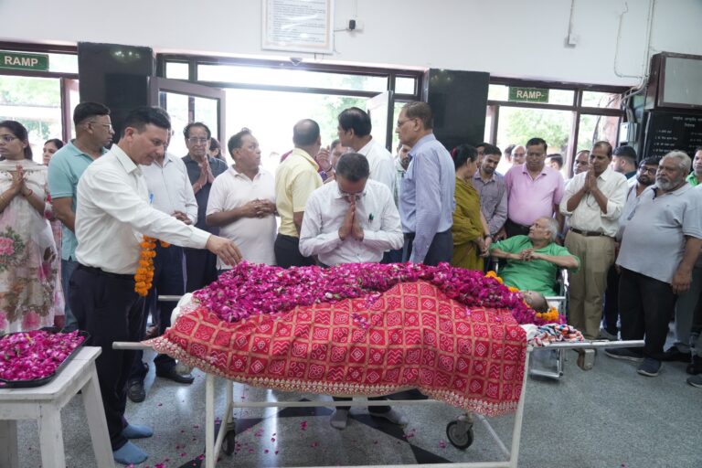 WhatsApp Image 2025-08-19 at 4.20.27 PM