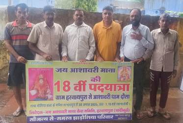 WhatsApp Image 2025-08-25 at 11.46.54 AM