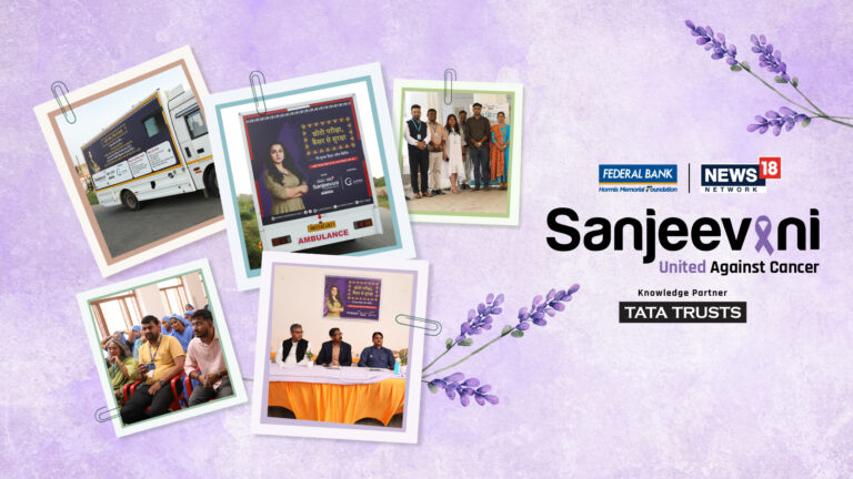 Press Release Sanjeevani 2025