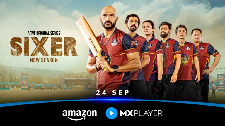 WhatsApp Image 2025-09-23 at 7.04.18 PM