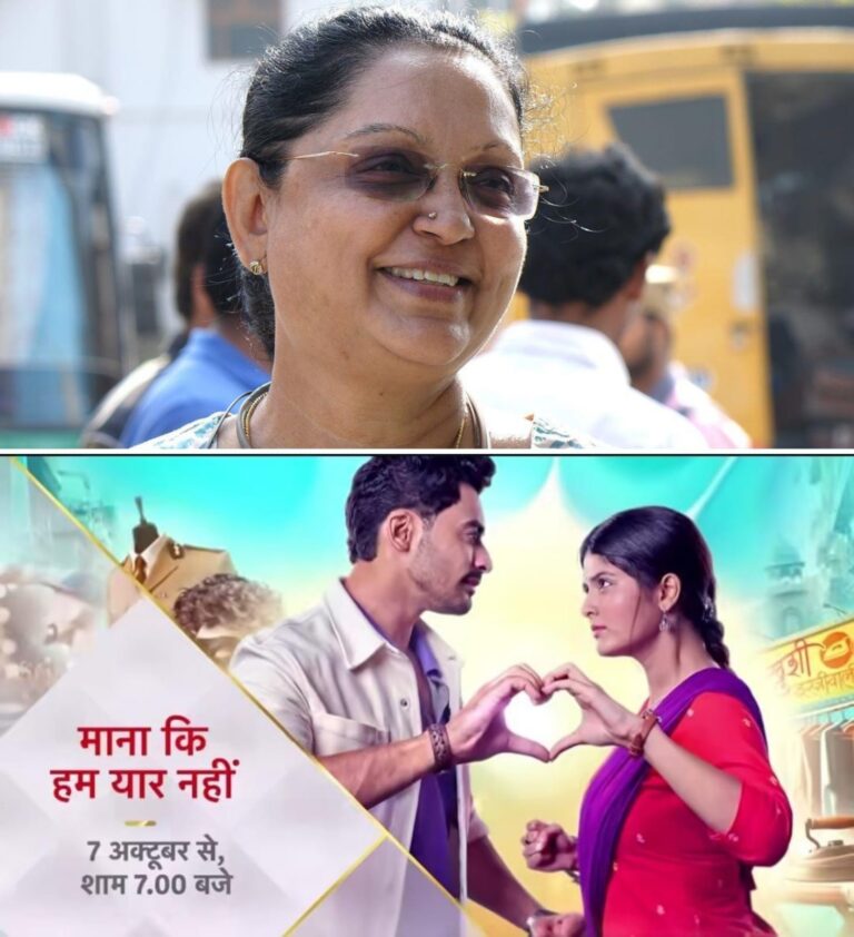 WhatsApp Image 2025-09-27 at 5.12.04 PM