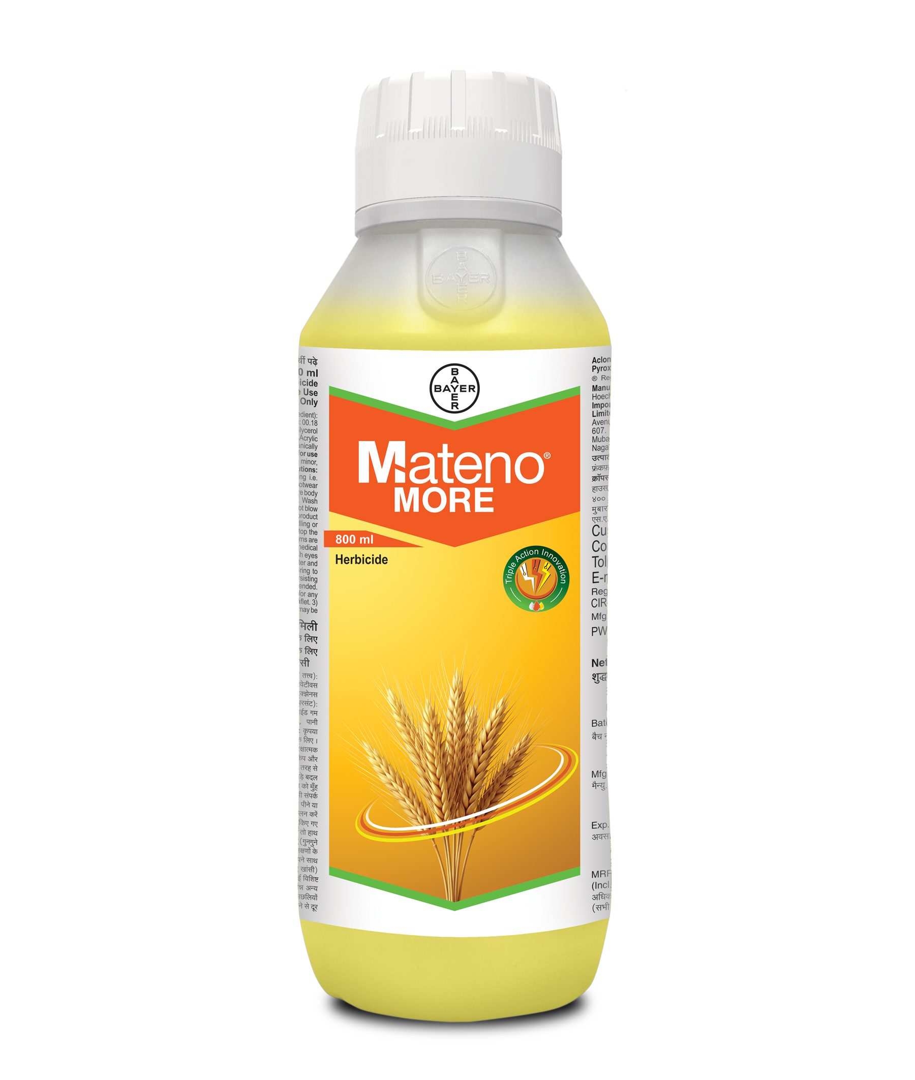 5700_Mateno-More-800-ml-Packshot_12.09.25_Ver-4