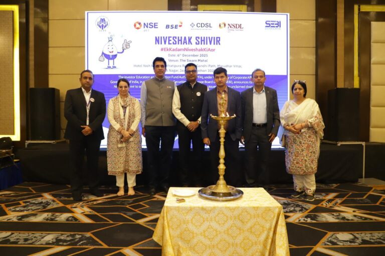 WhatsApp Image 2025-12-08 at 6.43.21 PM