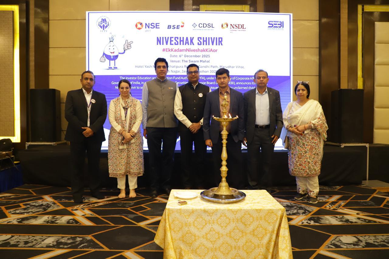 WhatsApp Image 2025-12-08 at 6.43.21 PM