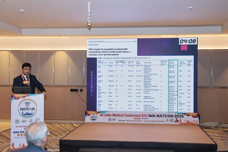 WhatsApp Image 2025-12-29 at 6.08.42 PM