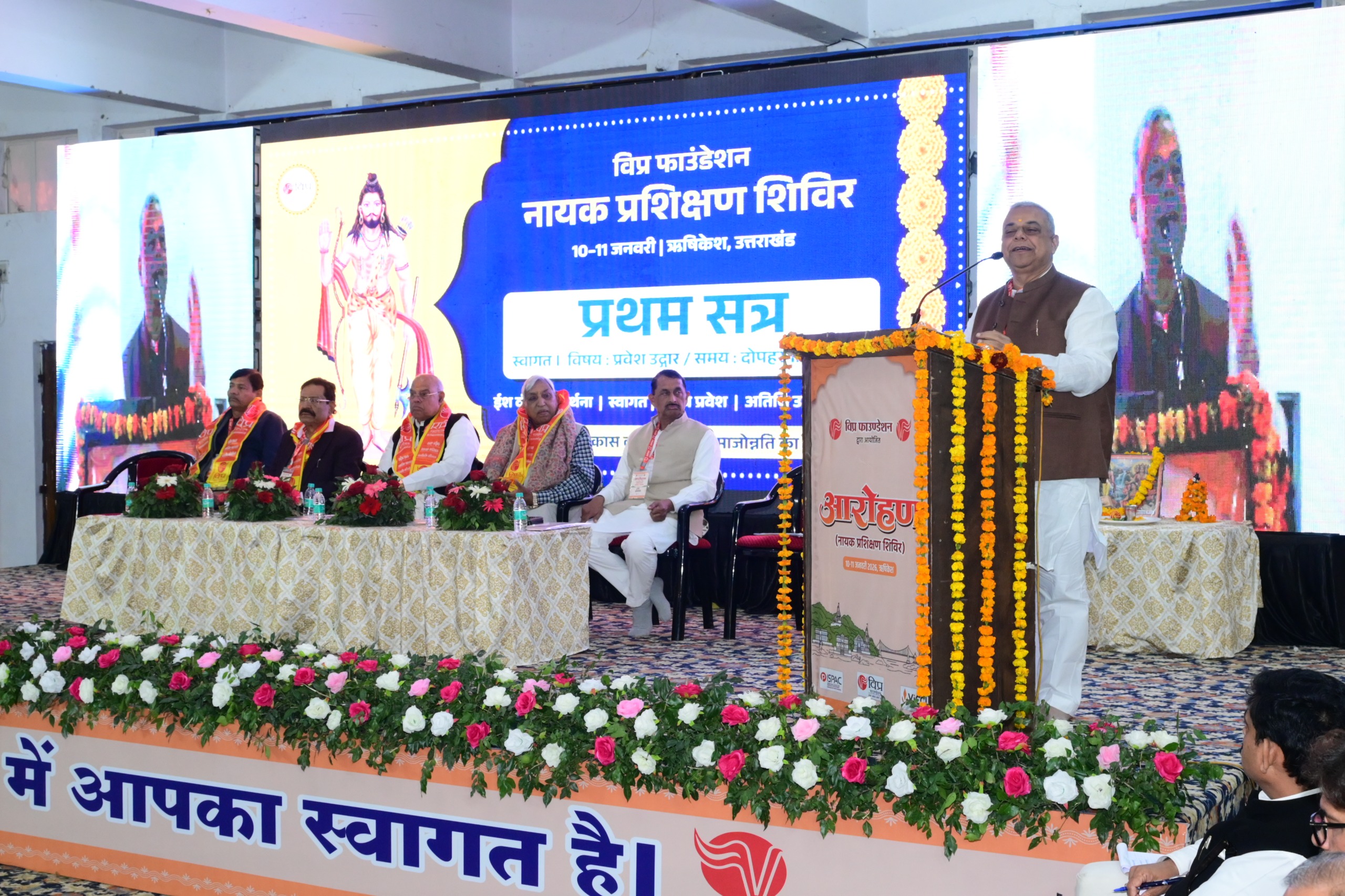 WhatsApp Image 2026-01-10 at 8.42.20 PM