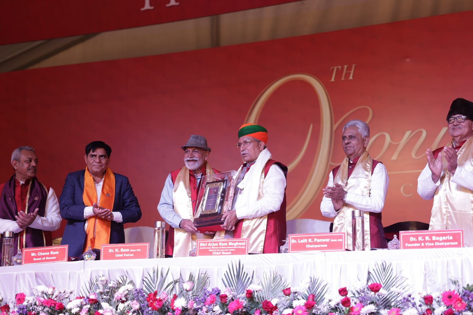 WhatsApp Image 2026-01-12 at 7.53.46 PM