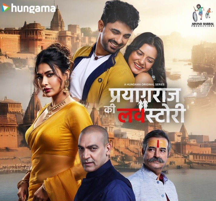 WhatsApp Image 2026-01-16 at 7.01.47 PM