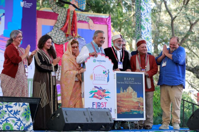 WhatsApp Image 2026-01-16 at 7.39.29 PM