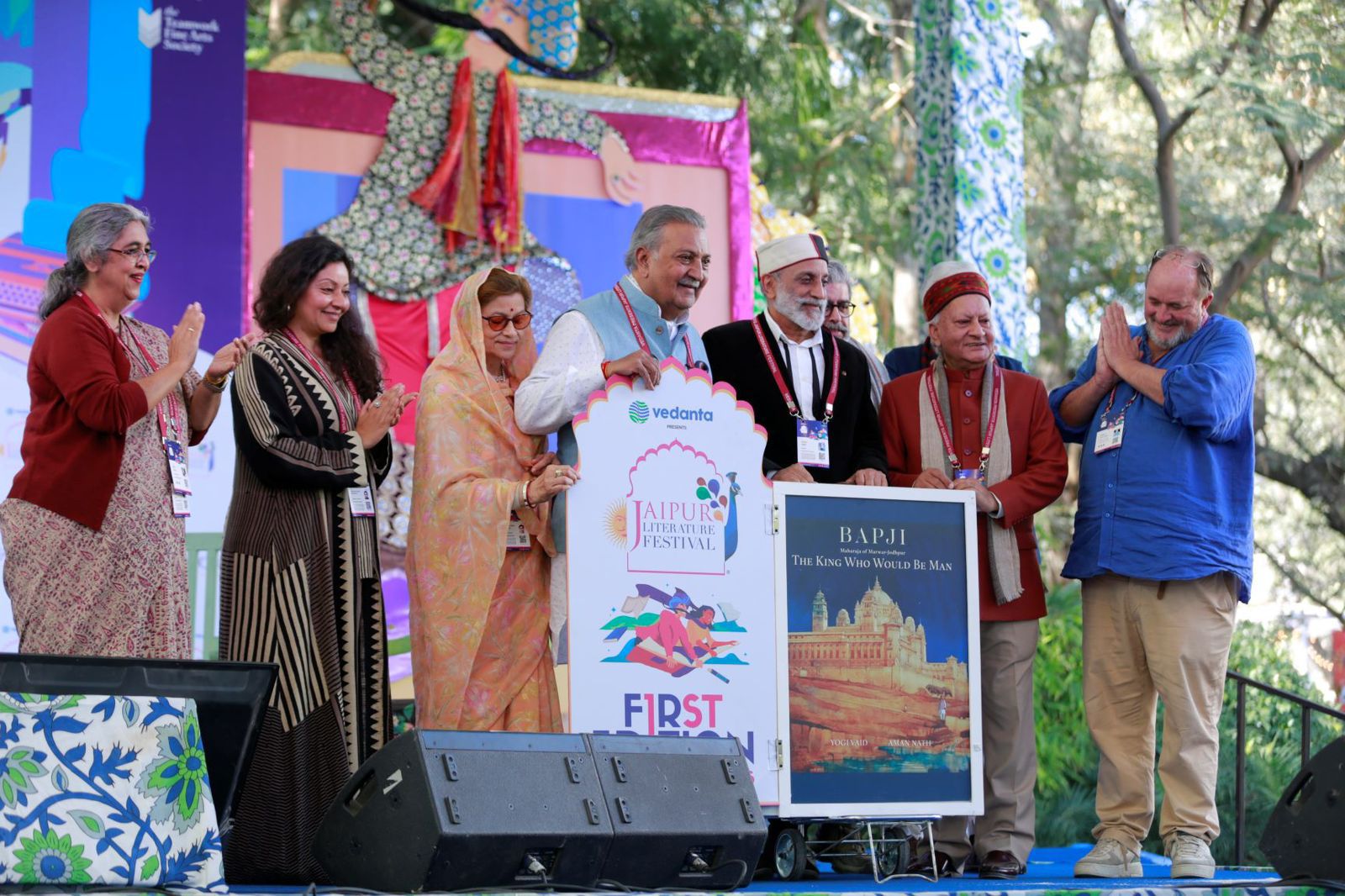 WhatsApp Image 2026-01-16 at 7.39.29 PM