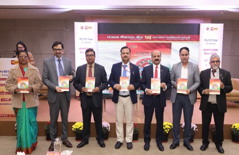 WhatsApp Image 2026-01-16 at 9.37.19 PM