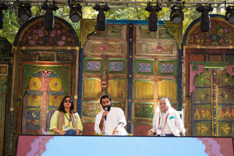 WhatsApp Image 2026-01-17 at 7.30.57 PM