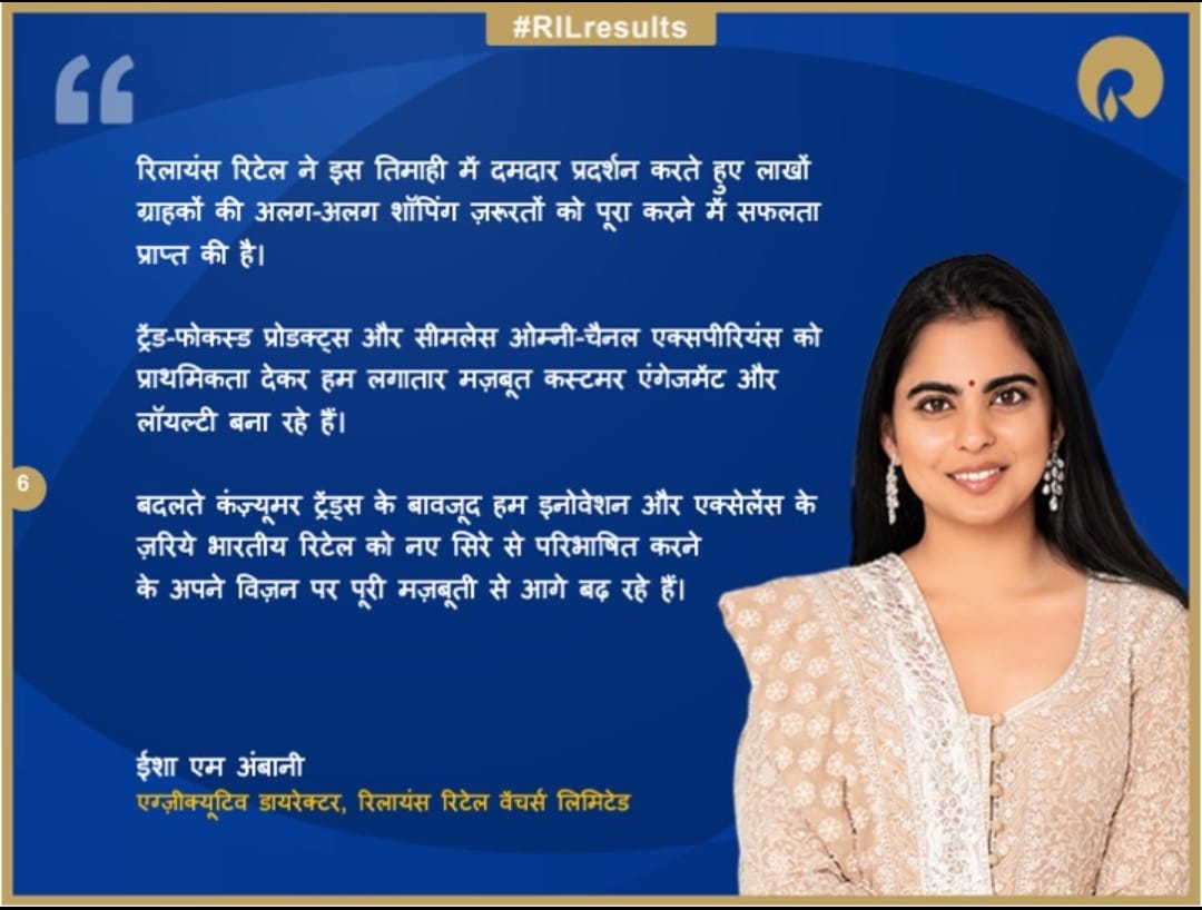 WhatsApp Image 2026-01-17 at 7.35.23 PM