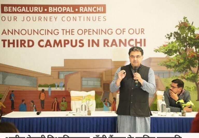 WhatsApp Image 2026-01-17 at 8.22.53 PM