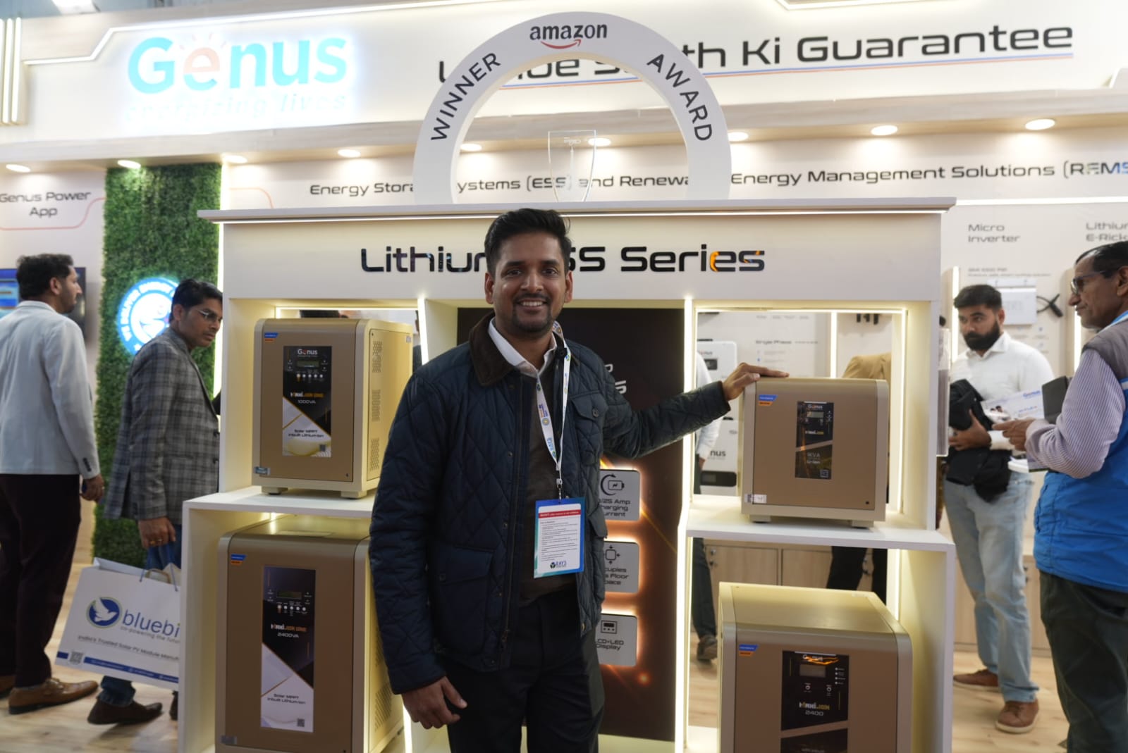 WhatsApp Image 2026-01-17 at 8.27.10 PM