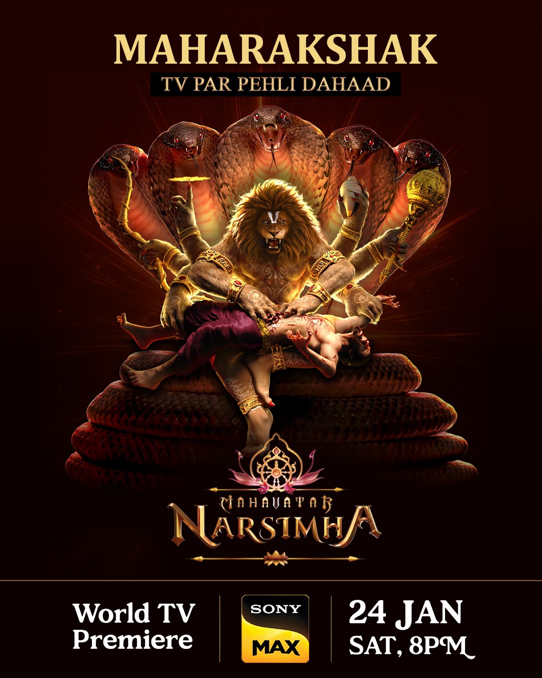 WhatsApp Image 2026-01-21 at 6.16.55 PM