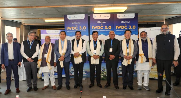 WhatsApp Image 2026-01-23 at 7.50.59 PM