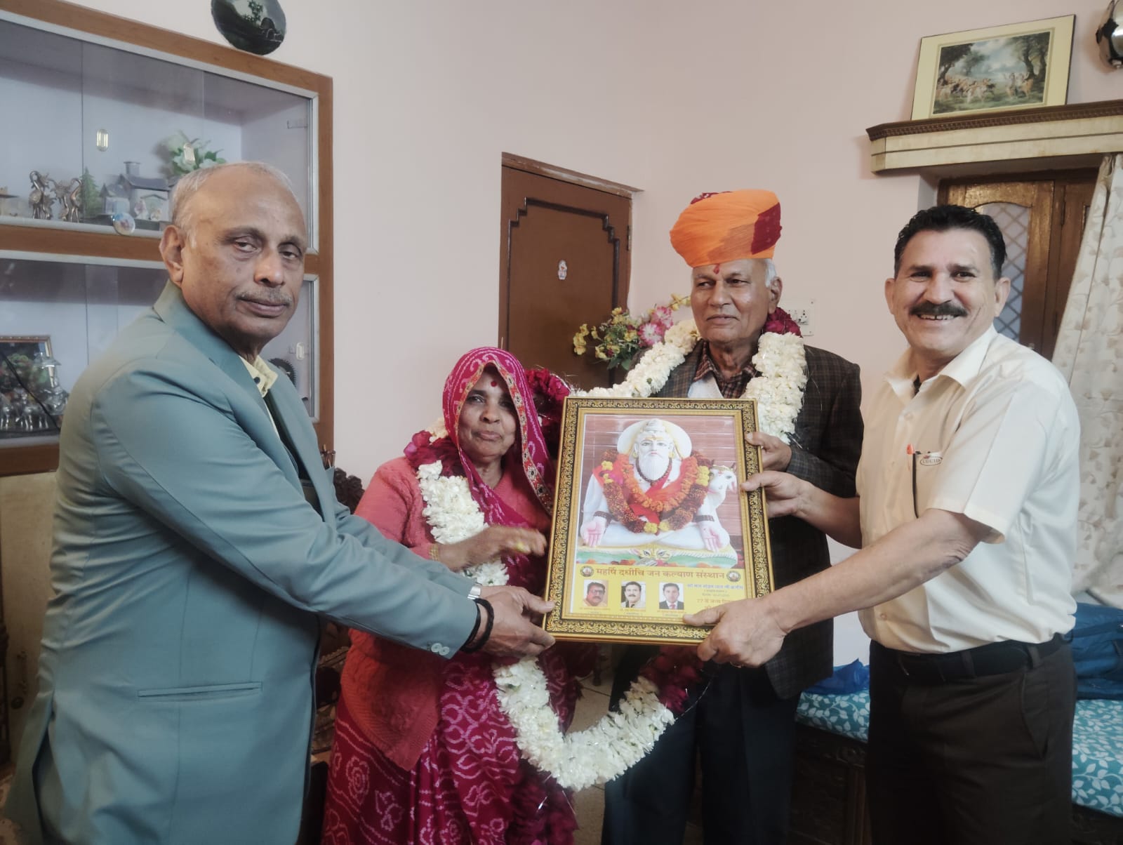 WhatsApp Image 2026-01-24 at 7.21.16 PM