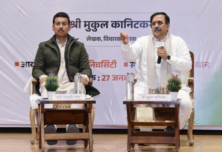 WhatsApp Image 2026-01-27 at 6.45.55 PM