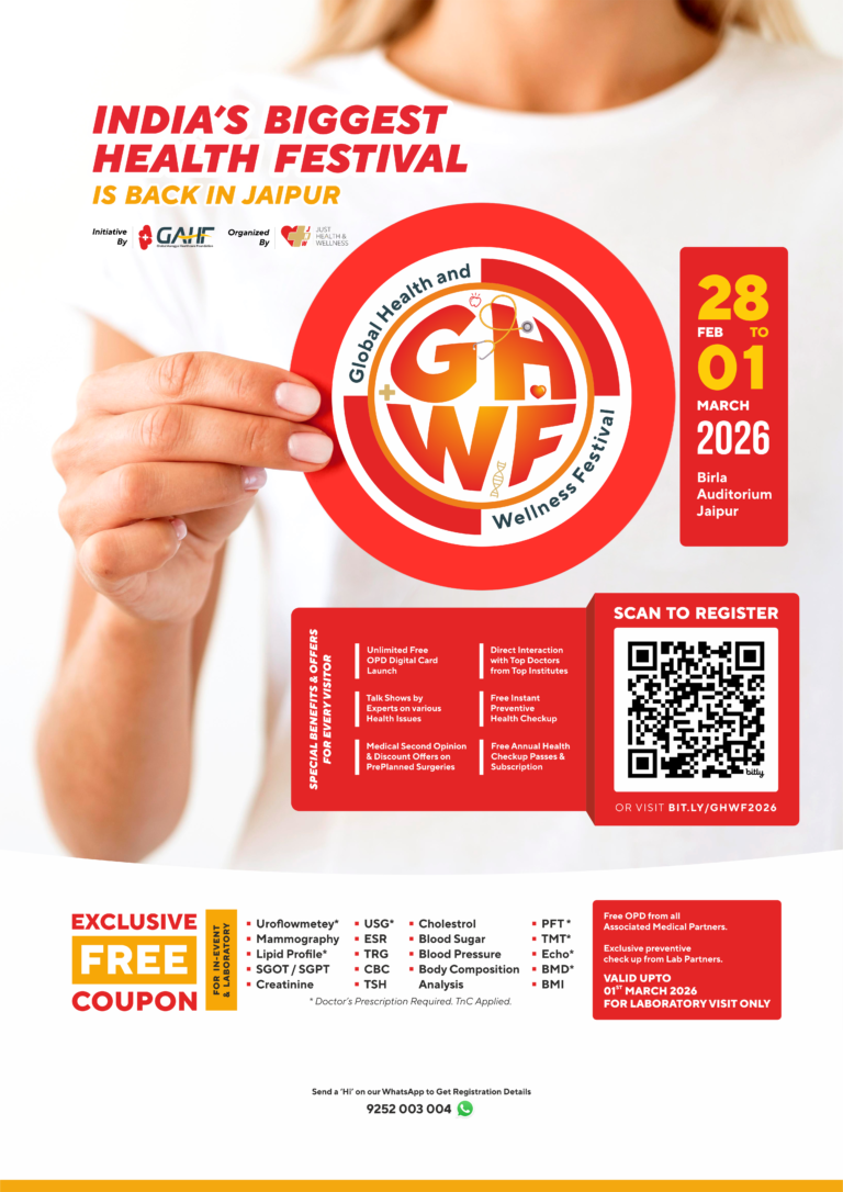 ghwh_launch poster-v3