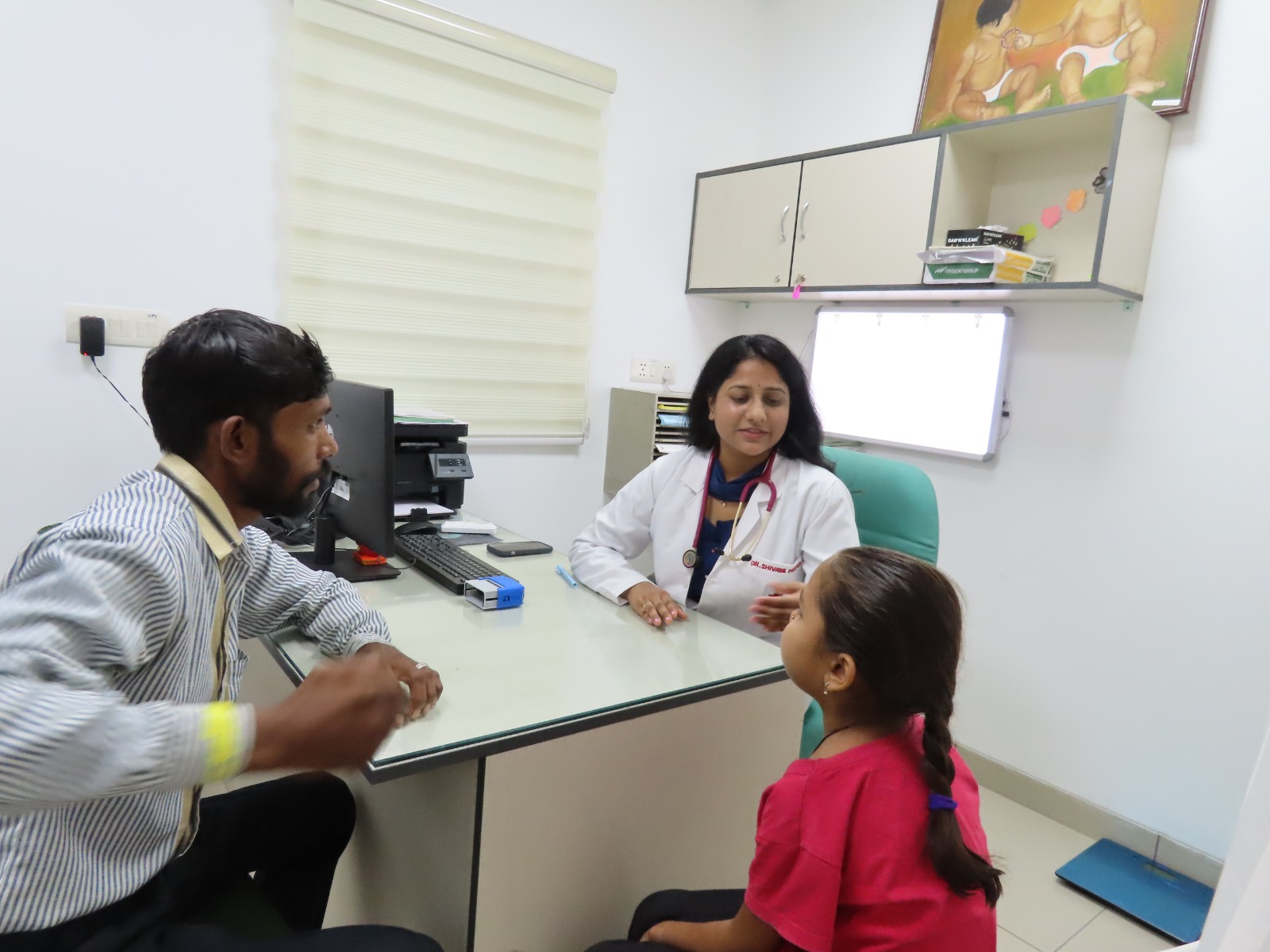 WhatsApp Image 2026-02-14 at 5.51.40 PM