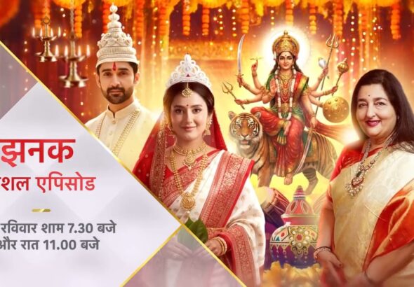 WhatsApp Image 2026-02-14 at 7.28.29 PM