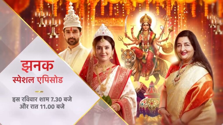 WhatsApp Image 2026-02-14 at 7.28.29 PM