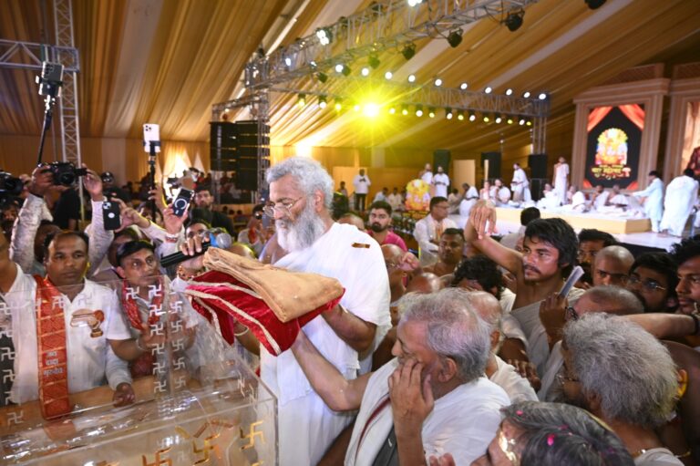 IMG-20260307-WA0013_1772884948758