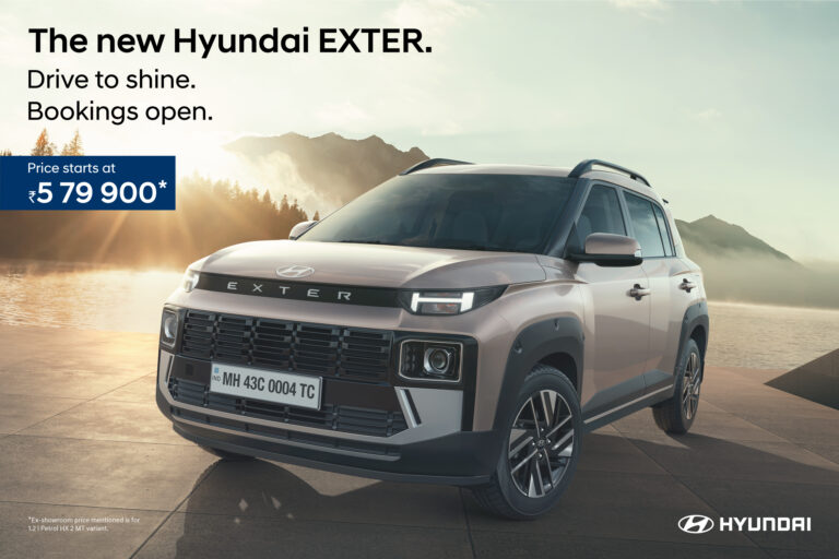 Image 1 - The new Hyundai EXTER