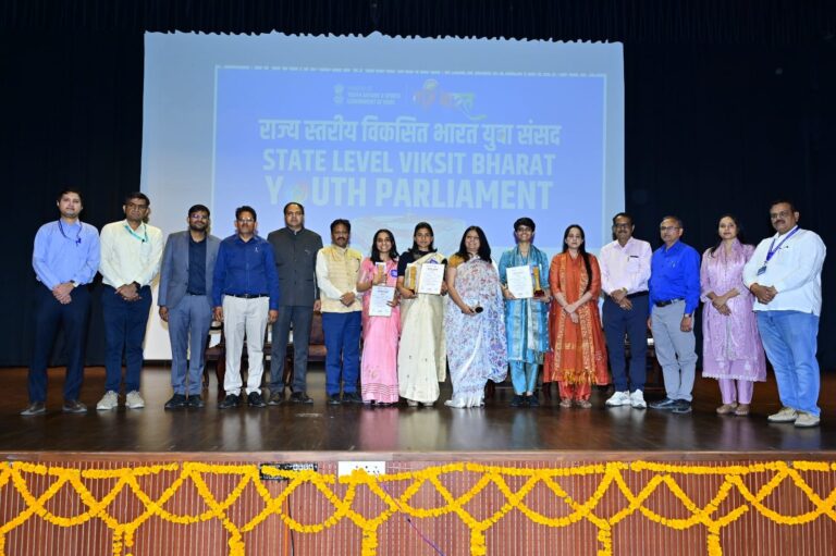 WhatsApp Image 2026-03-07 at 8.01.19 PM