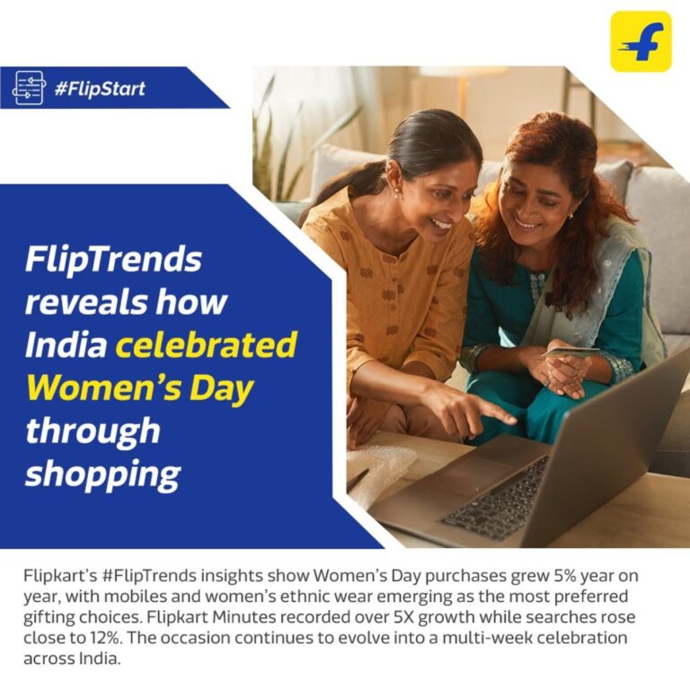 WhatsApp Image 2026-03-14 at 12.25.38 AM