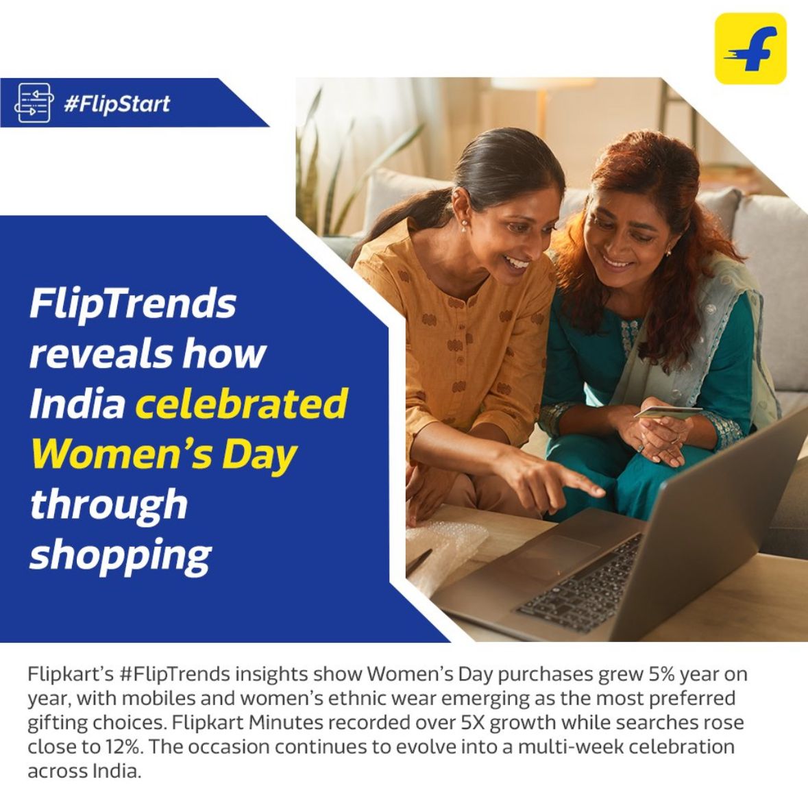 WhatsApp Image 2026-03-14 at 12.25.38 AM