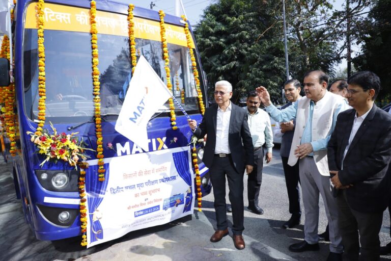 WhatsApp Image 2026-03-15 at 4.34.43 PM