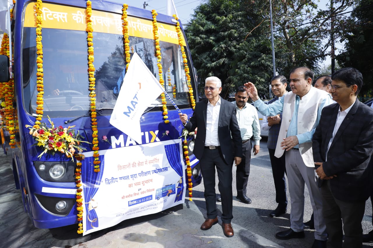 WhatsApp Image 2026-03-15 at 4.34.43 PM