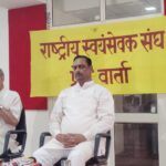 WhatsApp Image 2026-03-16 at 9.19.59 PM