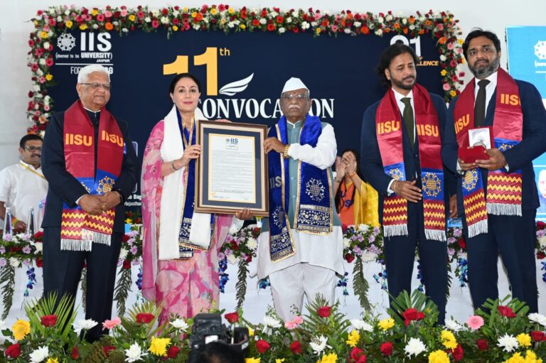 WhatsApp Image 2026-03-18 at 5.37.57 PM